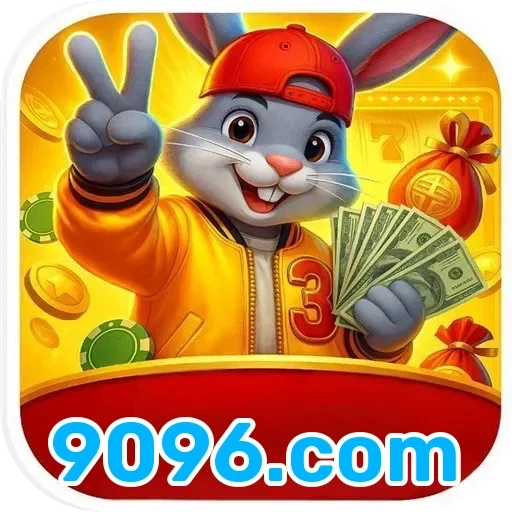 9096.com App