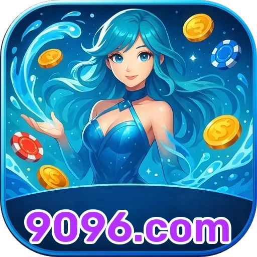 9096.com VIP